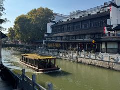 -李百蟹·江南蟹黄面·河景餐厅(夫子庙总店)