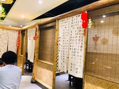 -庆合府重庆大排档(紫都城店)