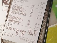 -桂满陇-十里风荷(合生汇店)
