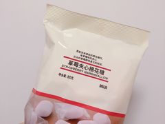 -MUJI无印良品(滨江宝龙城店)
