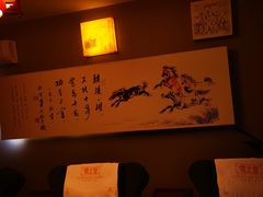 -儒之堂足道·SPA·推拿(莫干山路店)