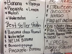 菜单-Jonah's Fruit Shake & Snack Bar