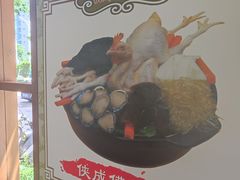 -侠成水上农庄(工业大道店)