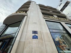 -路易·威登(香榭丽舍大道店)