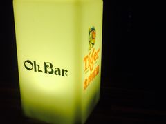 OhBar偶吧音乐串串香-ohbar live house(人广店)