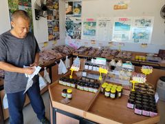 -苏州市吴中区光福窑上花果蜜饯厂