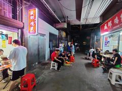-威邵鸡煲(西华路总店)