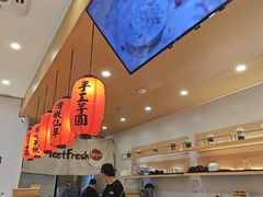 -鲜芋仙(番禺万达广场店)