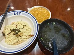 -王家沙点心店(南京西路总店)