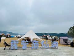 -酒仙湖景区