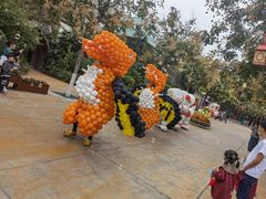 -郑州方特梦幻王国