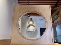 -Top House日式料理(茸北店)