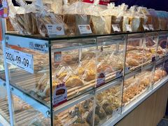 -BreadTalk面包新语·烘焙蛋糕(五羊邨店)