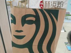 -星巴克(南通世茂广场店)