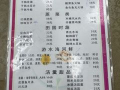 -西大酒店
