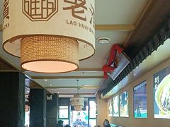 -老淮滨-蚌埠非遗小吃(淮河路店)