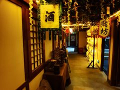 -E+有冰工厂·昆仑寒宫2(五角场店)