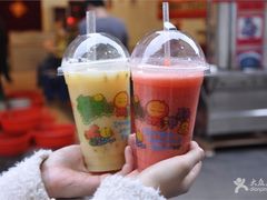 trip111_2082798_7986898_m-马拉桑果汁(龙头路总店)