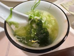 -松云居