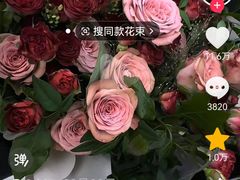 -荣府宴(南阳路店)