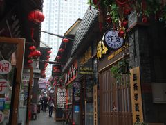 -歹街(金成店)