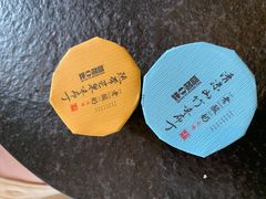 -吉悦蛋糕(外沙店)