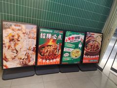 -虎婆冷饮店·海南特色炒冰(三亚湾店)