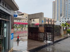 -昆明市博物馆(昆明市文物保护和考古研究中心)