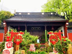 -钱王祠