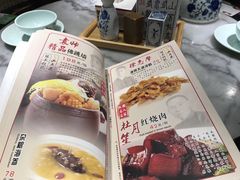 -京城小江南·北京烤鸭·江南土菜·白鱼(中关村店)