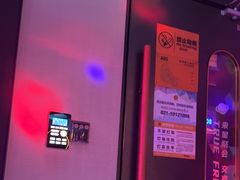 -星聚会KTV(南翔印象城MEGA店)