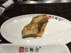 -湘汇概念铁板烧(铁西万达店)