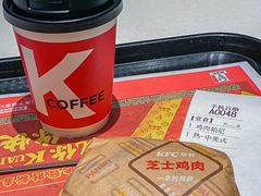 -肯德基(东安路站店)