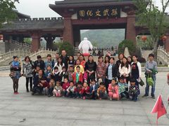 孙武文化园-穹窿山景区