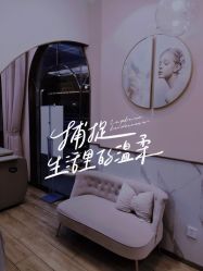 -爱睫物语·疗愈美睫美甲