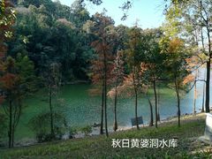 -广州市白云山风景名胜区