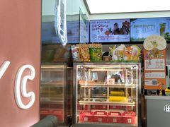 -CoCo都可(十全东店)