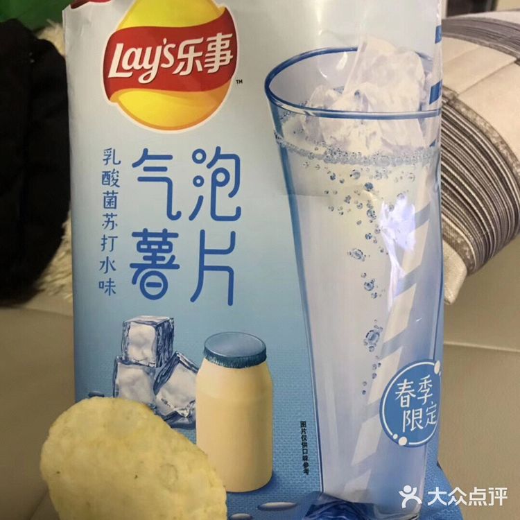 现在还差个樱花荔枝味没有吃到，我要努力集齐，召唤神龙