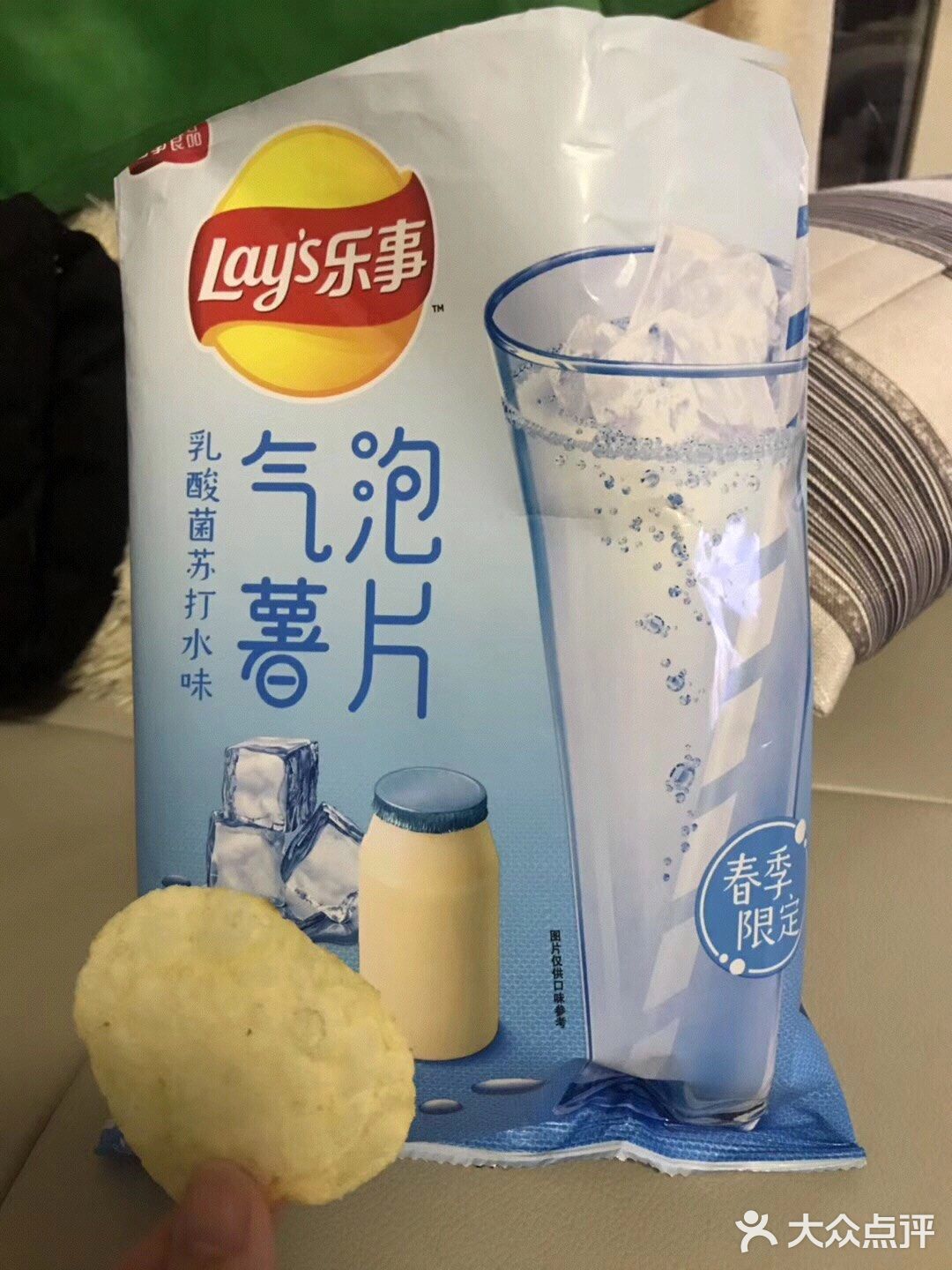 现在还差个樱花荔枝味没有吃到，我要努力集齐，召唤神龙