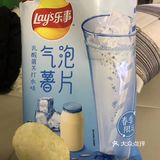 现在还差个樱花荔枝味没有吃到，我要努力集齐，召唤神龙