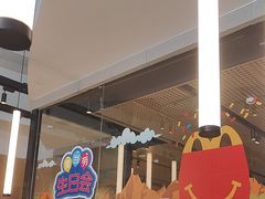 -麦当劳(北亭广场分店)