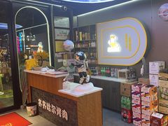 -棒小伙·齐齐哈尔烤肉(龙茗路店)