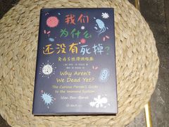 -方所(华润万象城店)