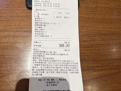 -泰香米泰国餐厅(中大国际店)