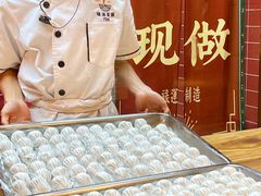 -禄运茶居·手工点心(恒宝广场店)