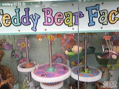 -济州岛泰迪熊博物馆