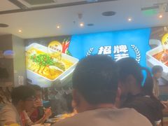 -半天妖烤鱼(西铁营万达店)