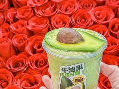 -迷客夏Milksha(无锡苏宁店)