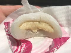 -澳门长洲糯米糍(柯打苏沙街店)