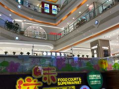 -巴黎春天(浦建店)